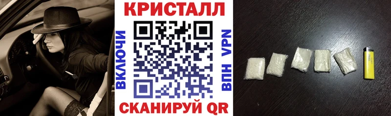 что такое наркотик Арсеньев Amphetamine Premium