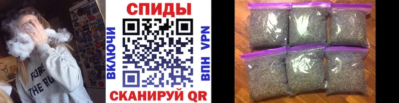 где купить наркоту  Арсеньев  БУТИРАТ буратино 