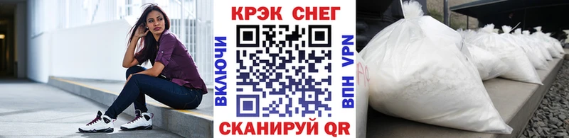COCAIN Перу  Арсеньев 