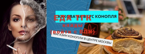 кокаин перу Алексин