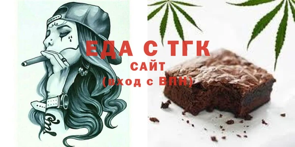 метадон Алексеевка