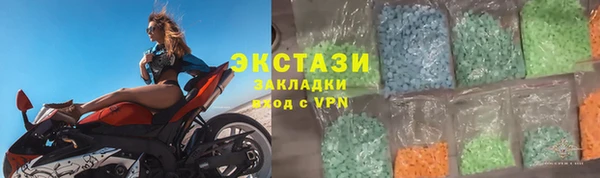 кокаин перу Алексин