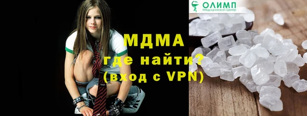 сатива Алзамай
