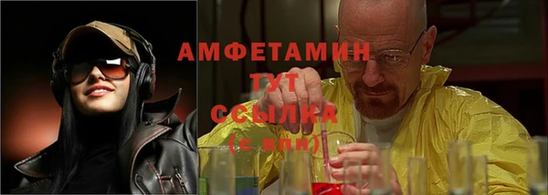 кокаин перу Алексин