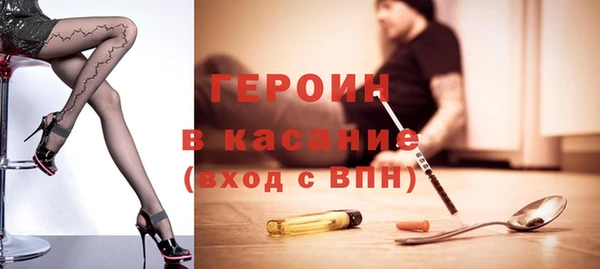 метадон Алексеевка