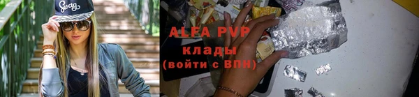 круглые Семилуки