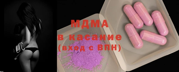 сатива Алзамай