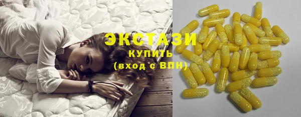 кокаин перу Алексин